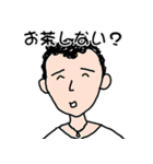 やんちゃな青春時代（個別スタンプ：8）