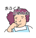 やんちゃな青春時代（個別スタンプ：10）