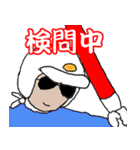 やんちゃな青春時代（個別スタンプ：12）