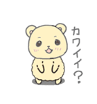 蜂蜜色のクマさん（個別スタンプ：12）