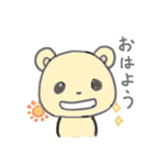 蜂蜜色のクマさん（個別スタンプ：14）