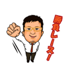 てっちゃんウマウマ予想ほのぼの日記（個別スタンプ：5）