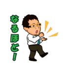 てっちゃんウマウマ予想ほのぼの日記（個別スタンプ：11）