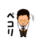 てっちゃんウマウマ予想ほのぼの日記（個別スタンプ：20）