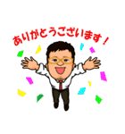 てっちゃんウマウマ予想ほのぼの日記（個別スタンプ：25）