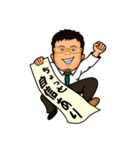 てっちゃんウマウマ予想ほのぼの日記（個別スタンプ：27）