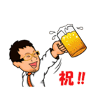 てっちゃんウマウマ予想ほのぼの日記（個別スタンプ：30）