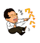 てっちゃんウマウマ予想ほのぼの日記（個別スタンプ：34）