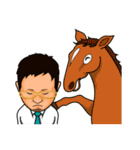 てっちゃんウマウマ予想ほのぼの日記（個別スタンプ：35）