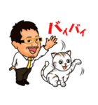 てっちゃんウマウマ予想ほのぼの日記（個別スタンプ：36）