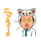 てっちゃんウマウマ予想ほのぼの日記（個別スタンプ：39）