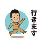 俺スタンプ（個別スタンプ：2）