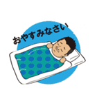 俺スタンプ（個別スタンプ：4）