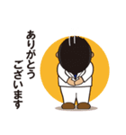 俺スタンプ（個別スタンプ：13）
