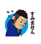 俺スタンプ（個別スタンプ：16）