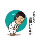 俺スタンプ（個別スタンプ：21）
