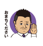 俺スタンプ（個別スタンプ：22）