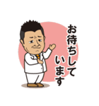 俺スタンプ（個別スタンプ：23）