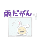 いなば うさお（個別スタンプ：7）