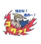 ナイトくま ~ 魔王決戦 version ~（個別スタンプ：1）