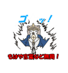 ナイトくま ~ 魔王決戦 version ~（個別スタンプ：5）