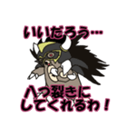 ナイトくま ~ 魔王決戦 version ~（個別スタンプ：6）