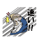 ナイトくま ~ 魔王決戦 version ~（個別スタンプ：8）