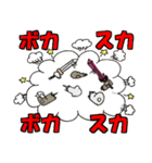 ナイトくま ~ 魔王決戦 version ~（個別スタンプ：9）