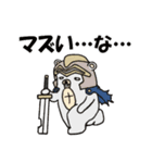 ナイトくま ~ 魔王決戦 version ~（個別スタンプ：10）