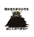 ナイトくま ~ 魔王決戦 version ~（個別スタンプ：11）