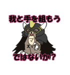 ナイトくま ~ 魔王決戦 version ~（個別スタンプ：12）