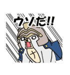 ナイトくま ~ 魔王決戦 version ~（個別スタンプ：14）