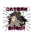 ナイトくま ~ 魔王決戦 version ~（個別スタンプ：15）