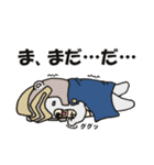 ナイトくま ~ 魔王決戦 version ~（個別スタンプ：16）