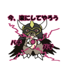 ナイトくま ~ 魔王決戦 version ~（個別スタンプ：17）