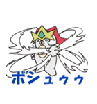 ナイトくま ~ 魔王決戦 version ~（個別スタンプ：25）