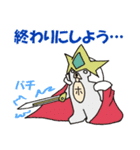 ナイトくま ~ 魔王決戦 version ~（個別スタンプ：27）