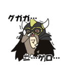 ナイトくま ~ 魔王決戦 version ~（個別スタンプ：31）
