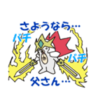 ナイトくま ~ 魔王決戦 version ~（個別スタンプ：33）