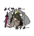 ナイトくま ~ 魔王決戦 version ~（個別スタンプ：37）