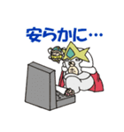 ナイトくま ~ 魔王決戦 version ~（個別スタンプ：39）