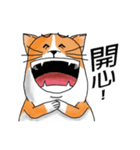 pommeow debut（個別スタンプ：5）