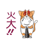 pommeow debut（個別スタンプ：8）