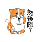 pommeow debut（個別スタンプ：9）