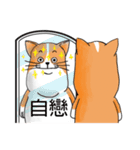 pommeow debut（個別スタンプ：16）