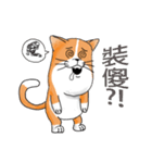 pommeow debut（個別スタンプ：26）