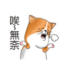 pommeow debut（個別スタンプ：34）