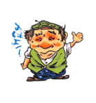 ハゲ土竜おじさん（個別スタンプ：9）