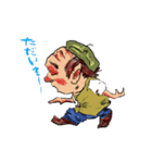 ハゲ土竜おじさん（個別スタンプ：10）