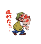 ハゲ土竜おじさん（個別スタンプ：12）